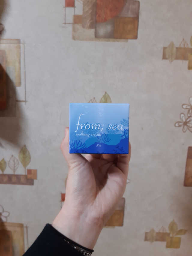 from; sea 수딩크림 리뷰 사진
