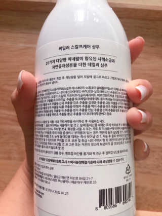 잉뚜잉님이 올린 리뷰 사진 2