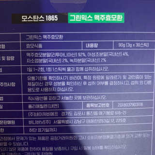 olivia님이 올린 리뷰 사진 3