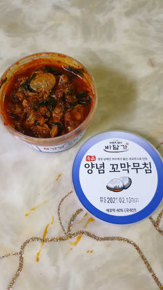 별리리님이 올린 리뷰 사진 2