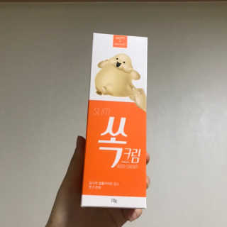 휘리링님이 올린 리뷰 사진 1
