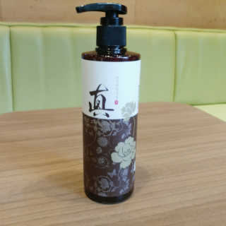 빵점엄마님이 올린 리뷰 사진 4