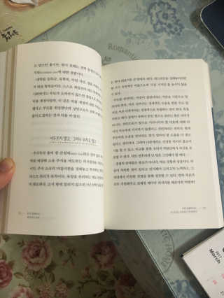 RachelKang님이 올린 리뷰 사진 2