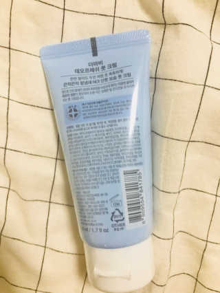 이아람님이 올린 리뷰 사진 1