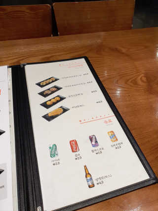 토히님이 올린 리뷰 사진 4