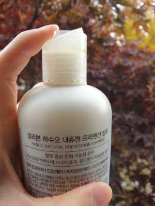 셀리본 하수오 내츄럴 프리벤션 탈모관리 샴푸 300ml — 5점을 준 리뷰어가 2019년 11월 올린 사용 사진