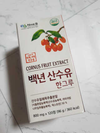 밍구님이 올린 리뷰 사진 1