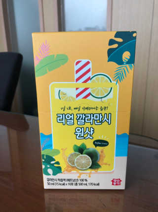 바니짱님이 올린 리뷰 사진 3