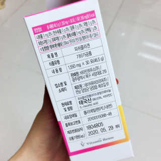 soo님이 올린 리뷰 사진 2
