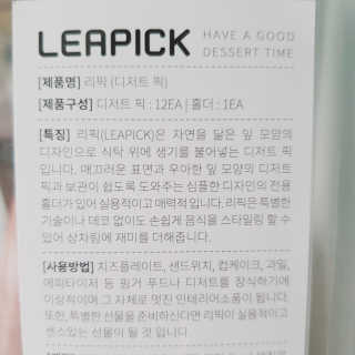 쁑쁑💕님이 올린 리뷰 사진 4