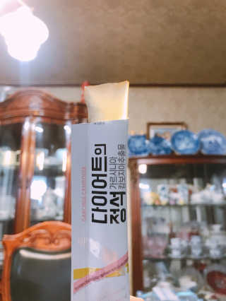 Jenny님이 올린 리뷰 사진 2