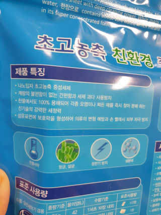 러블리님이 올린 리뷰 사진 2