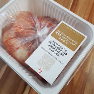 롤리팝님이 올린 리뷰 사진 4