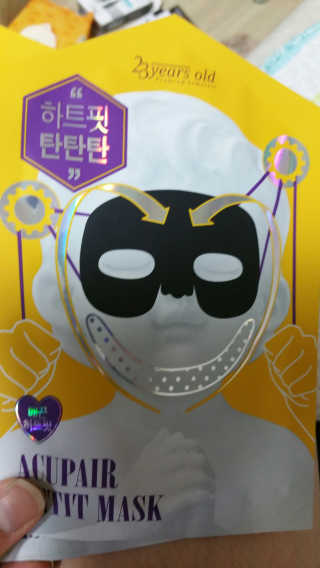 쩡공쥬님이 올린 리뷰 사진 2