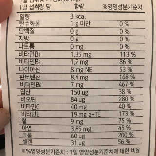 orange26님이 올린 리뷰 사진 2