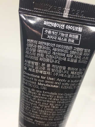 핑크쑹님이 올린 리뷰 사진 3