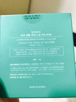조해현님이 올린 리뷰 사진 2