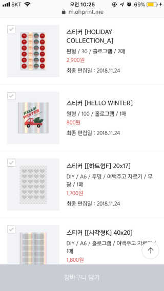 쪙이쨩님이 올린 리뷰 사진 3