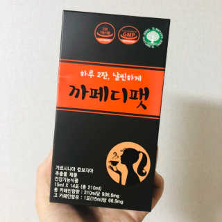 따니님이 올린 리뷰 사진 1