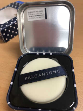 수피요 통동 팔공검 NO SEBUM POWDER PACT — 5점을 준 리뷰어가 2018년 6월 올린 사용 사진