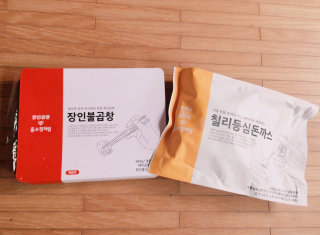 l0l2님이 올린 리뷰 사진 1
