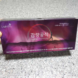 찌니허니님이 올린 리뷰 사진 1