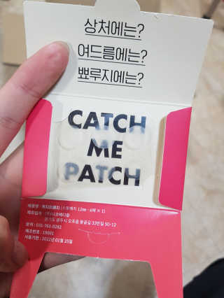 noname님이 올린 리뷰 사진 3