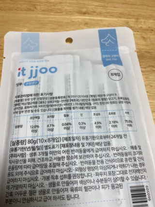 hyoju님이 올린 리뷰 사진 1