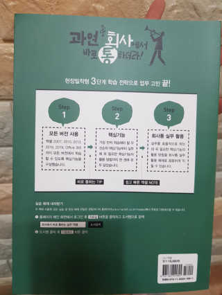 주영님이 올린 리뷰 사진 2