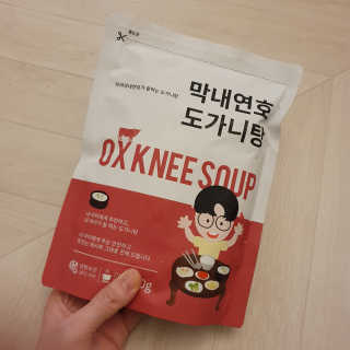 horim님이 올린 리뷰 사진 3