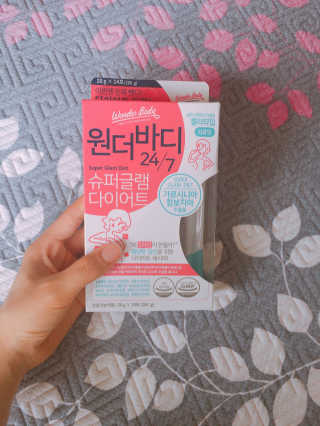 몽글몽글님이 올린 리뷰 사진 3