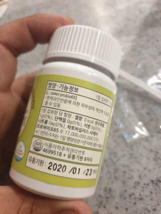 로이아빠님이 올린 리뷰 사진 2
