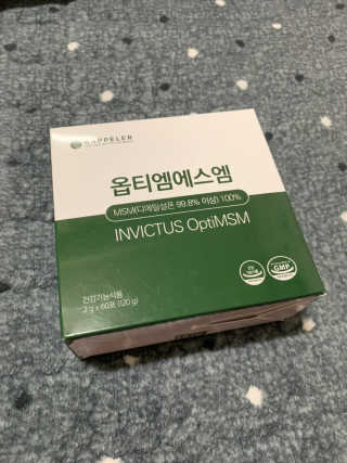 끼리릿님이 올린 리뷰 사진 1