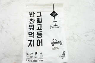 초코님이 올린 리뷰 사진 3