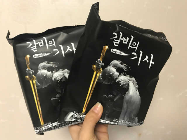갈비의 기사 리뷰 사진