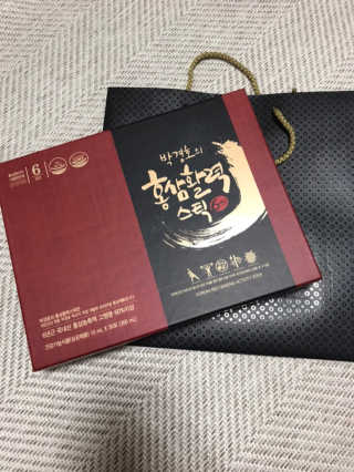 메이준뉴트리 박경호의 홍삼활력스틱 10ml x 30포 — 5점을 준 리뷰어가 2020년 2월 올린 사용 사진