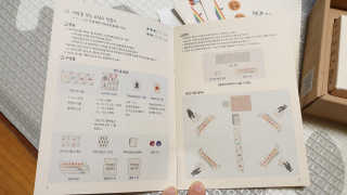 뉘신지님이 올린 리뷰 사진 3