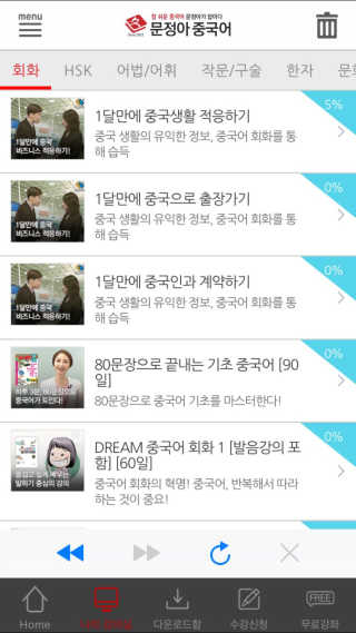 heeee님이 올린 리뷰 사진 1
