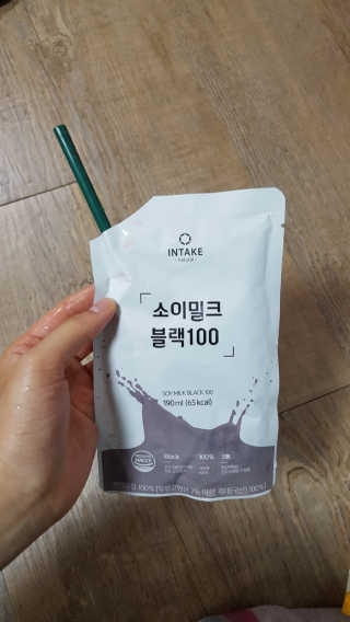 늘별님이 올린 리뷰 사진 1