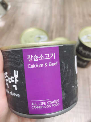 [펫토리아] BEST 한캔뚝딱 강아지 캔간식 — 4점을 준 리뷰어가 2019년 3월 올린 사용 사진