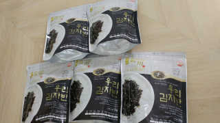 광천우리맛김 우리집밥도둑 맛있는광천김 우리김자반 50g 5봉 — 5점을 준 리뷰어가 2018년 3월 올린 사용 사진
