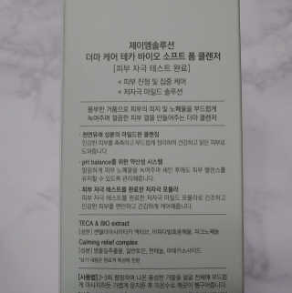 치르치르님이 올린 리뷰 사진 4