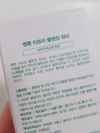 rucy님이 올린 리뷰 사진 2
