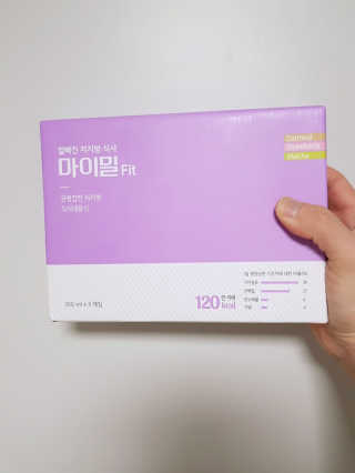 낫띵베럴 잘빠진 저지방 식사 마이밀Fit — 5점을 준 리뷰어가 2019년 4월 올린 사용 사진