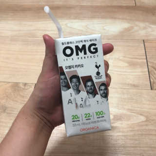 올가니카 마시는 오엠지 카카오 — 5점을 준 리뷰어가 2019년 7월 올린 사용 사진