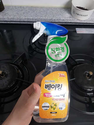 곰오리님이 올린 리뷰 사진 1