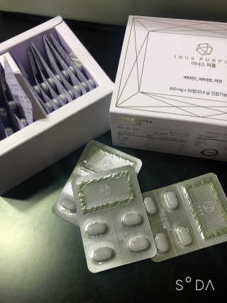 이너스코리아 이너스퍼플 — 5점을 준 리뷰어가 2019년 9월 올린 사용 사진
