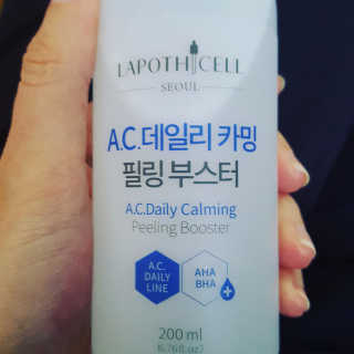 lmarvin님이 올린 리뷰 사진 1