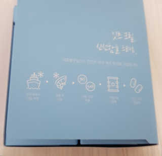 네츄럴굿띵스 잇츠 크릴 1세트 60캡슐 — 5점을 준 리뷰어가 2020년 1월 올린 사용 사진