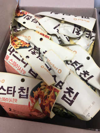 송쫭님이 올린 리뷰 사진 2